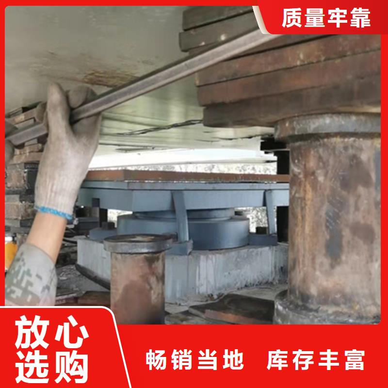 桥梁支座更换视频-桥梁支座更换-众拓养护(定西市分公司)服务区域陇西|渭源|庆阳|嘉峪关|临夏|陇南