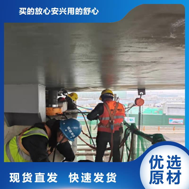 桥梁支座顶升更换施工团队