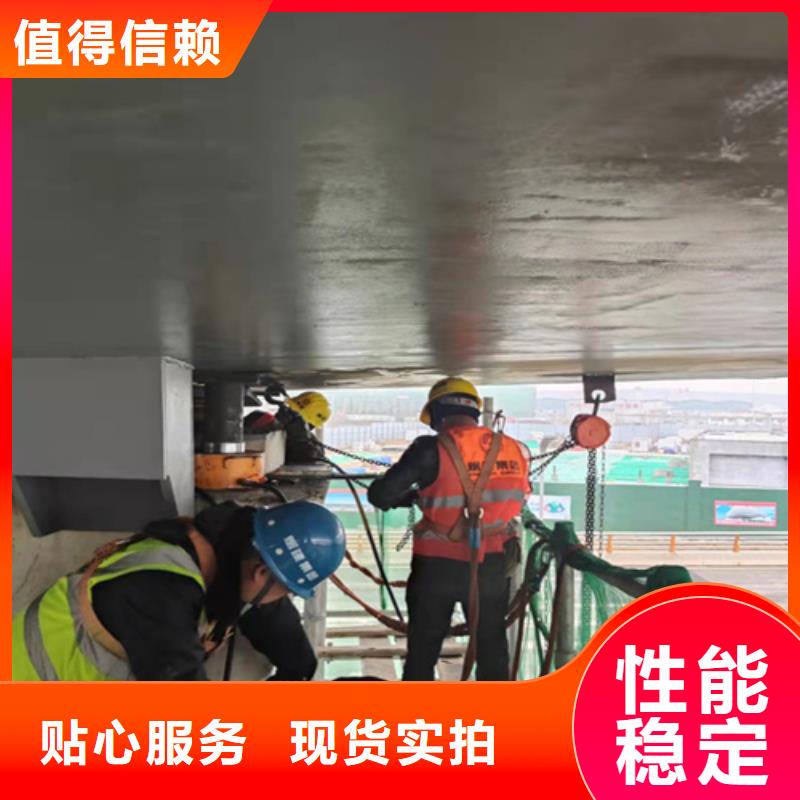 更换桥梁支座施工团队