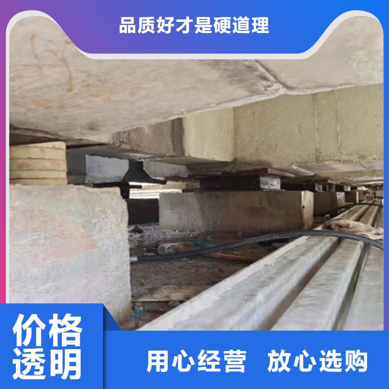 旧桥支座拆除安装更换施工队伍