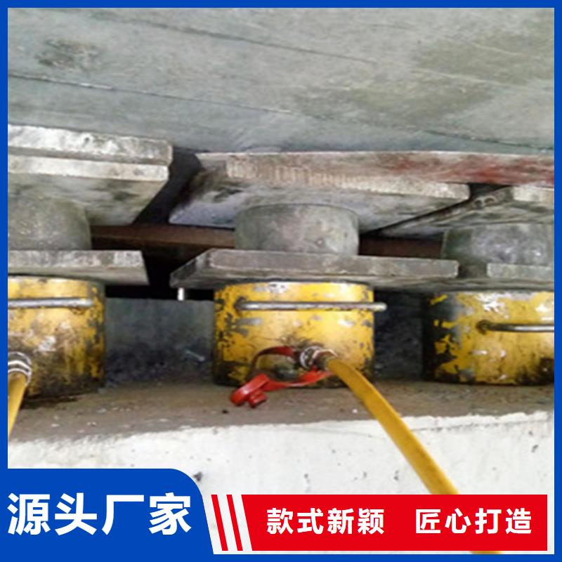 空心板梁支座更换施工价格