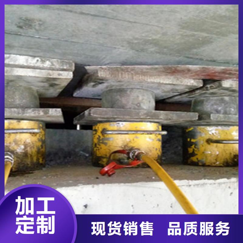 桥梁支座更换施工队伍