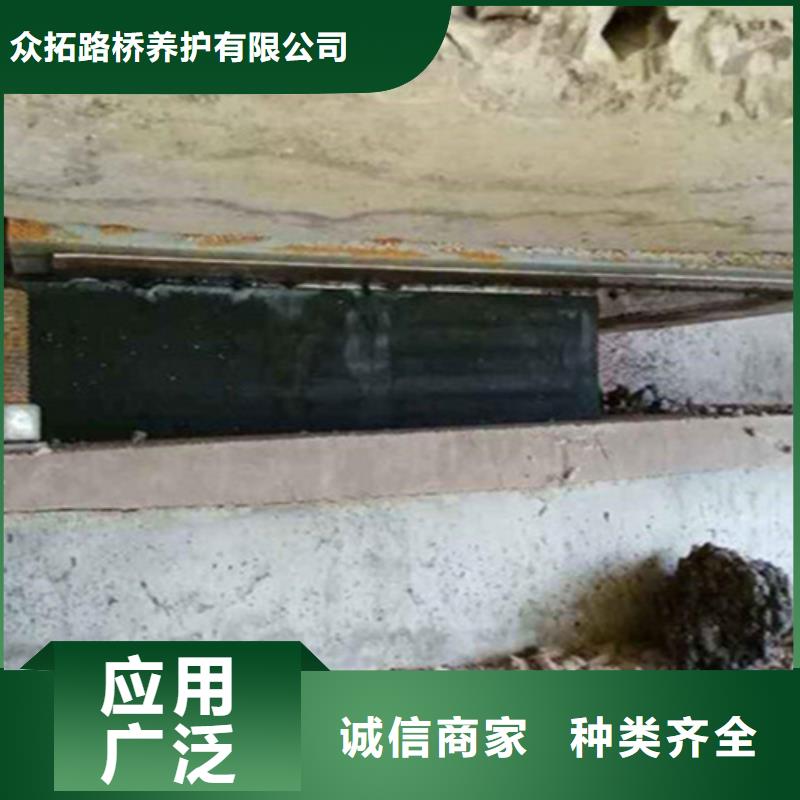 桥梁支座更换施工价格