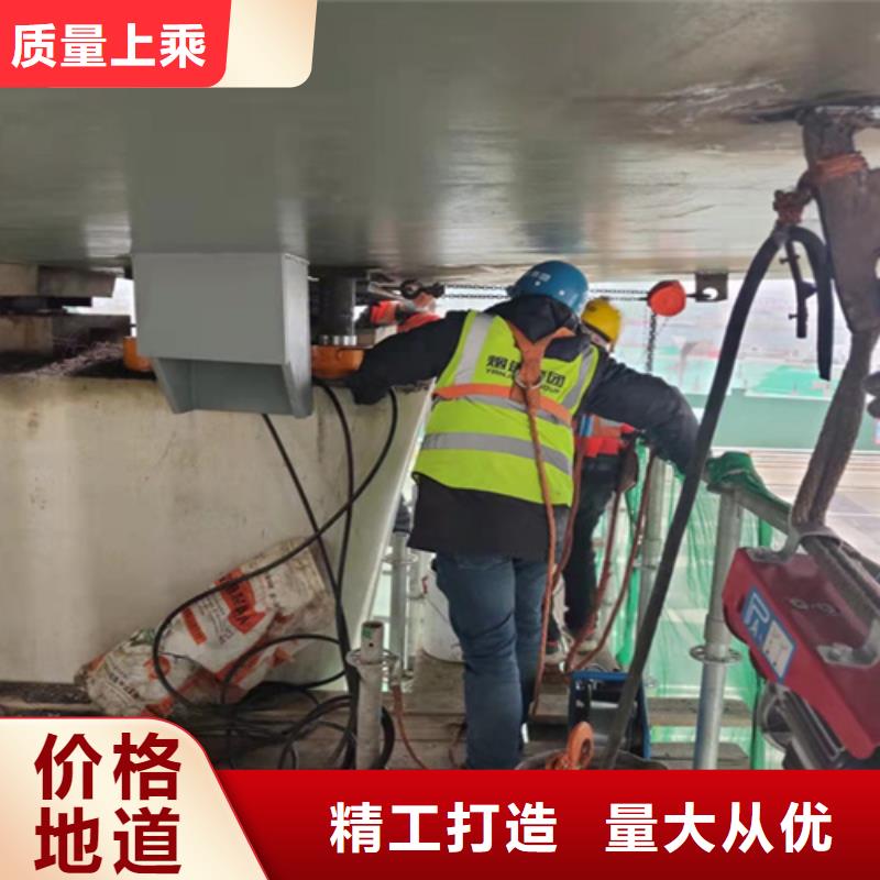 桥梁支座顶升更换施工团队