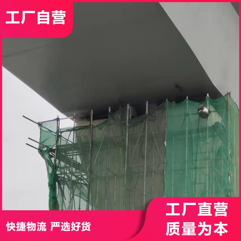 更换桥梁支座施工团队