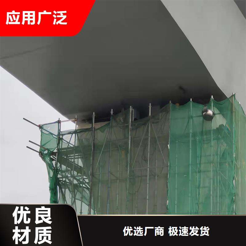 空心板梁支座更换施工队伍