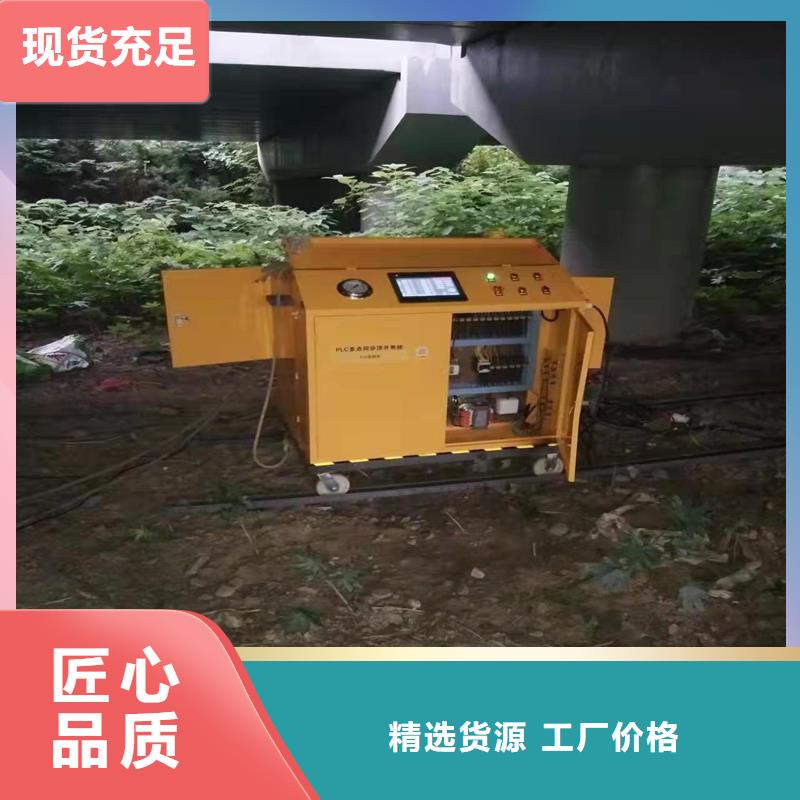 橡胶支座更换施工报价