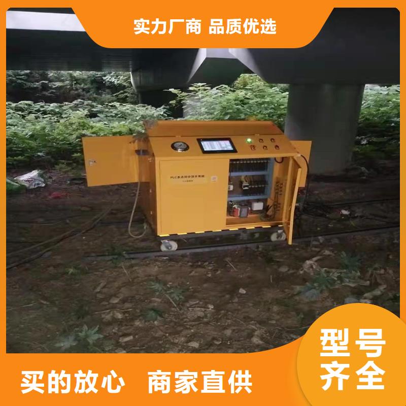 桥梁顶升垫石增高施工报价-众拓路桥