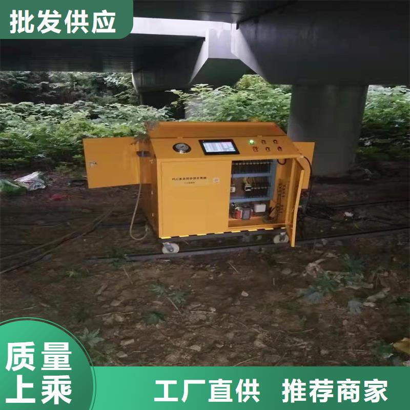 桥梁支座更换视频-桥梁支座更换-众拓养护(定西市分公司)服务区域陇西|渭源|庆阳|嘉峪关|临夏|陇南