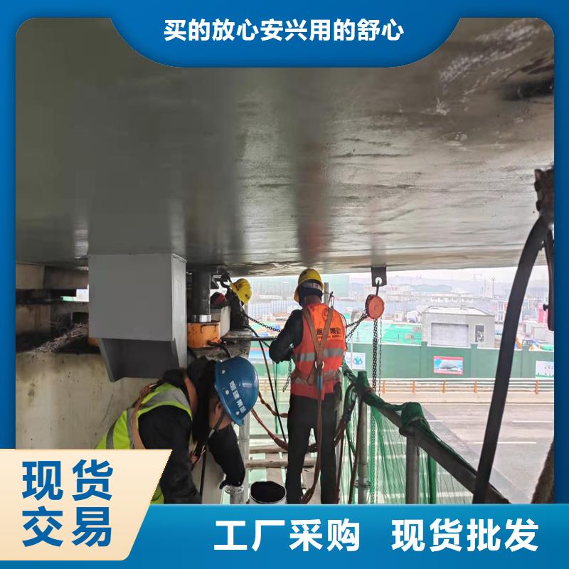 桥梁支座更换视频-桥梁支座更换-众拓养护(定西市分公司)服务区域陇西|渭源|庆阳|嘉峪关|临夏|陇南