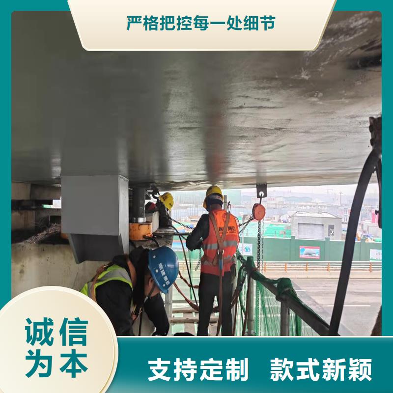 盆式支座更换施工费用
