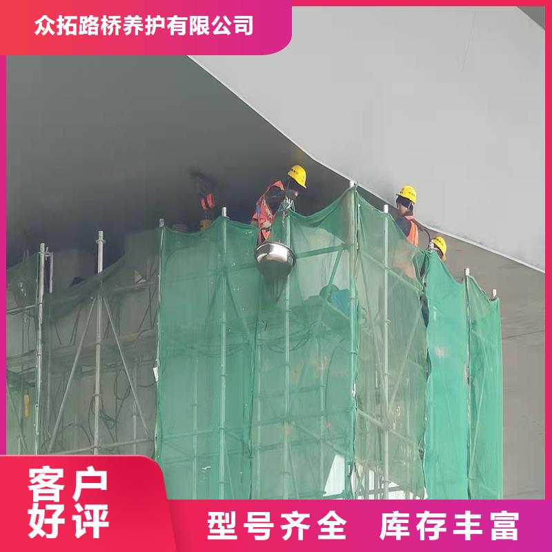 桥梁支座更换施工报价海南省万宁市