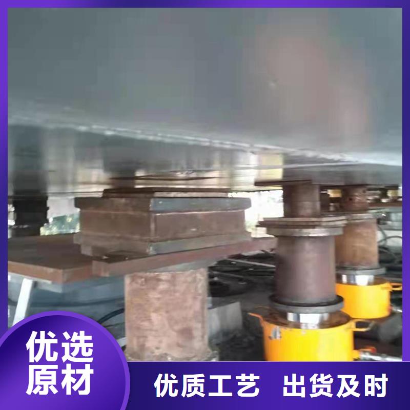桥梁支座更换视频-桥梁支座更换让客户买的放心-众拓养护(银川分公司)