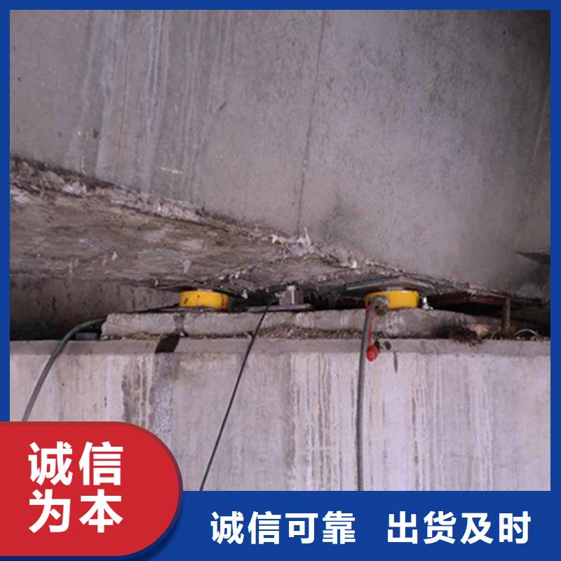 桥梁支座更换施工队伍