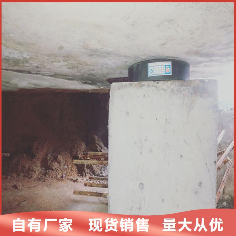 桥梁支座更换视频-桥梁支座更换-众拓养护(定西市分公司)服务区域陇西|渭源|庆阳|嘉峪关|临夏|陇南