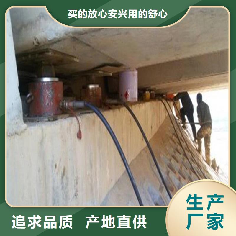 桥梁支座更换施工价格