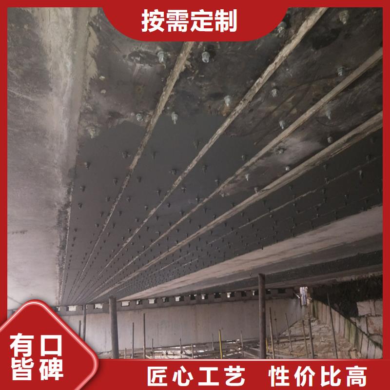 桥梁支座更换施工费用-众拓路桥