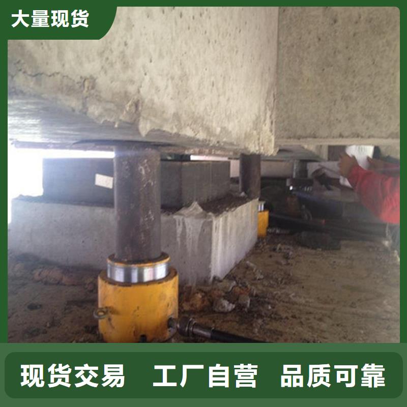 更换桥梁支座施工队伍海南省三沙市