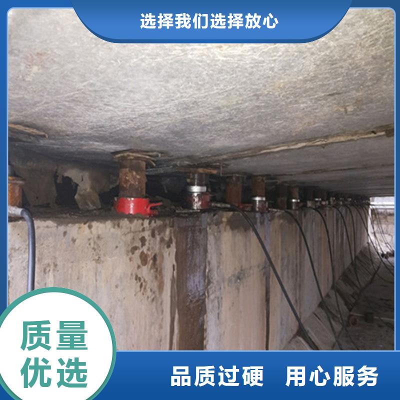 旧桥支座拆除安装更换施工队伍