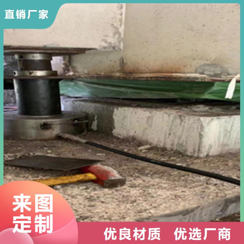 盆式支座更换施工费用
