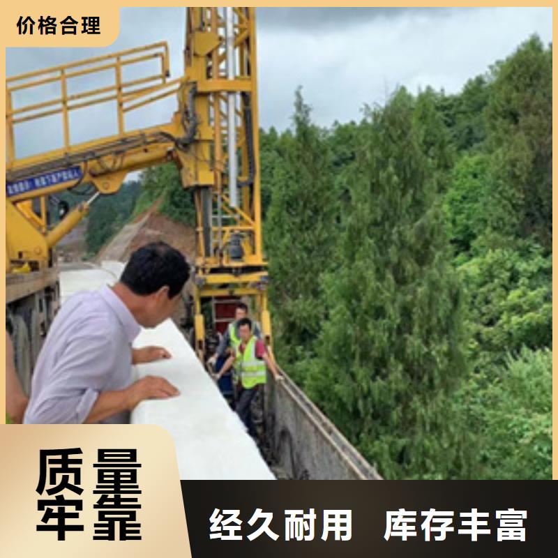 梁板顶升更换支座施工队伍