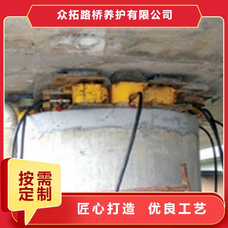 桥梁支座更换施工费用-众拓路桥