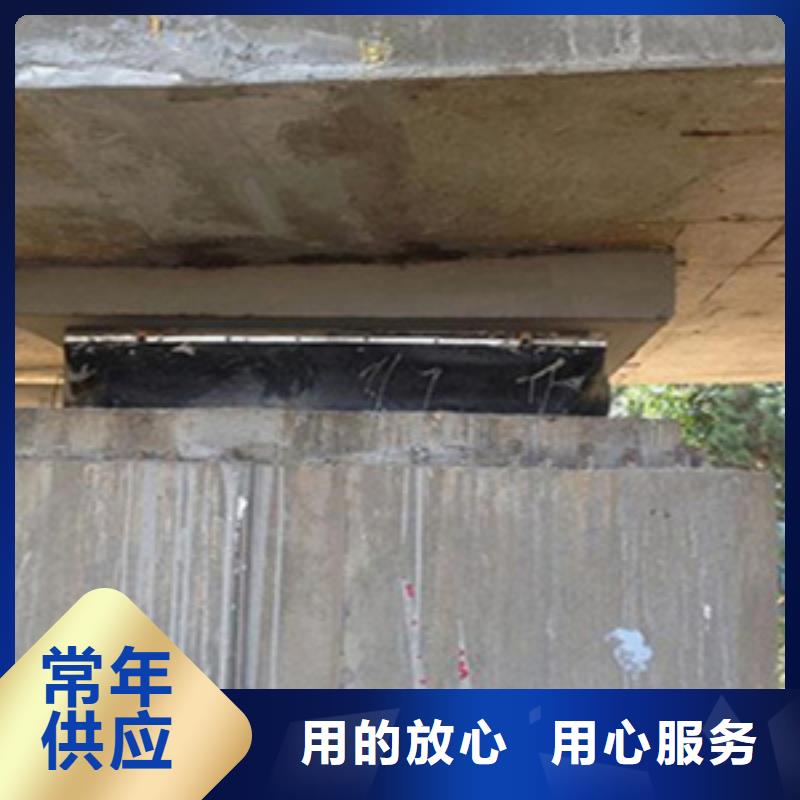 更换桥梁支座调整择优