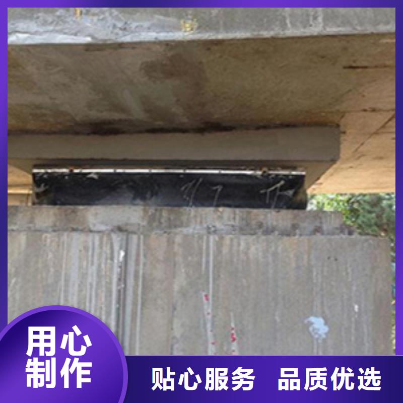 桥梁支座更换视频-桥梁支座更换让客户买的放心-众拓养护(银川分公司)