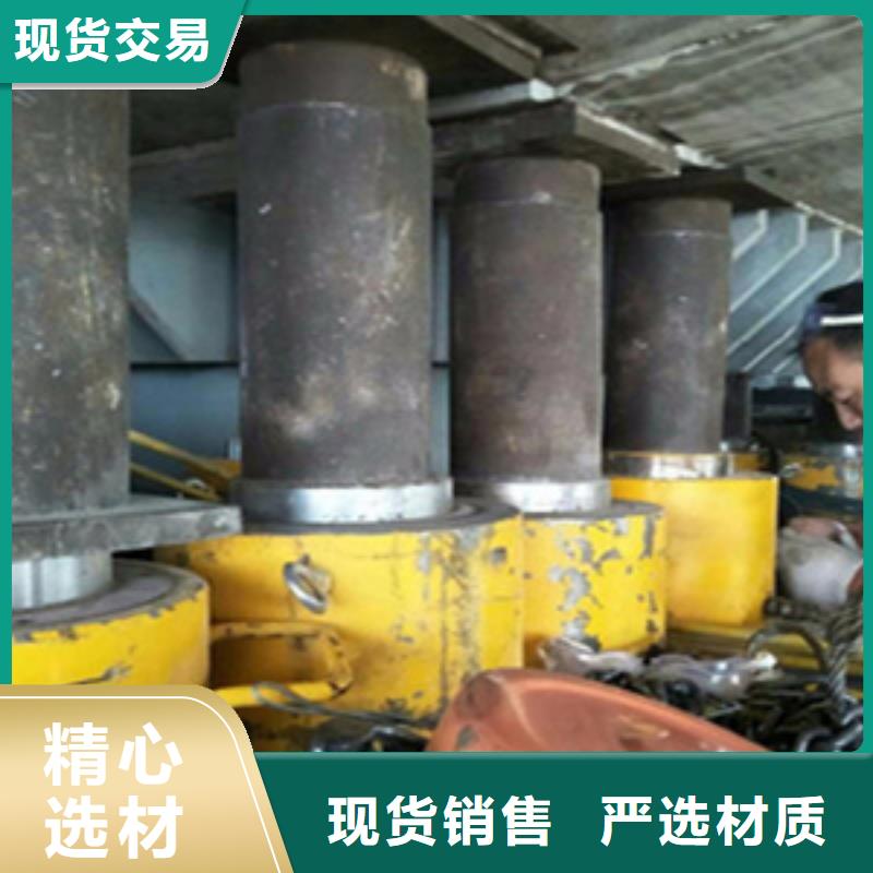 桥梁支座更换施工费用-众拓路桥