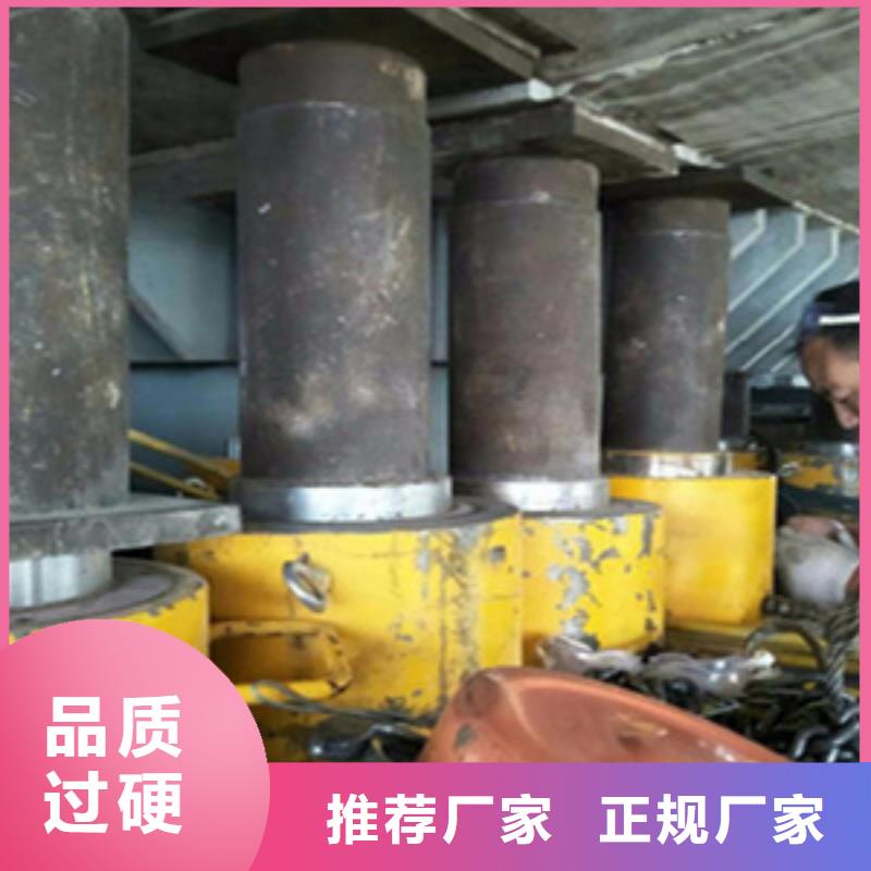 桥梁顶升垫石增高施工报价
