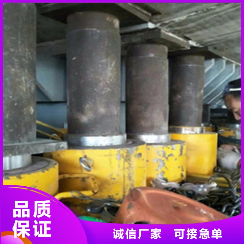 桥梁支座更换施工报价海南省万宁市