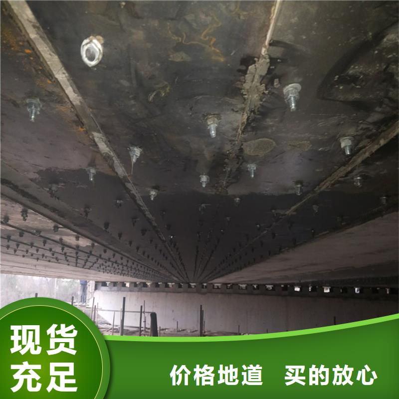 桥梁支座更换视频-桥梁支座更换让客户买的放心-众拓养护(银川分公司)