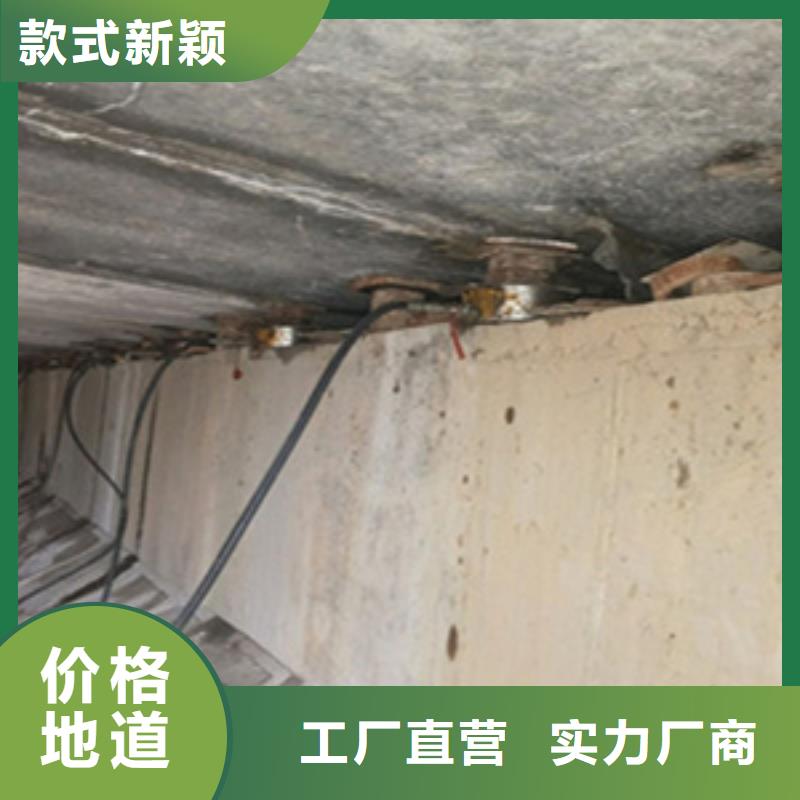 桥梁支座更换视频-桥梁支座更换-众拓养护(定西市分公司)服务区域陇西|渭源|庆阳|嘉峪关|临夏|陇南