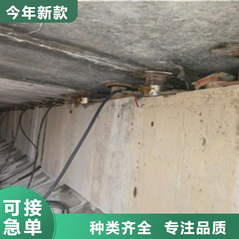 旧桥支座拆除安装更换施工队伍