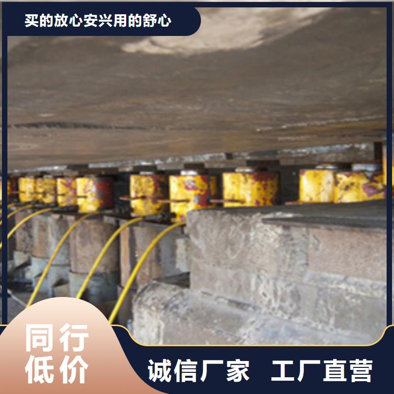 桥梁支座更换施工队伍