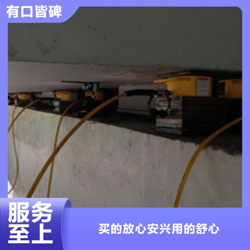 空心板梁支座更换施工队伍