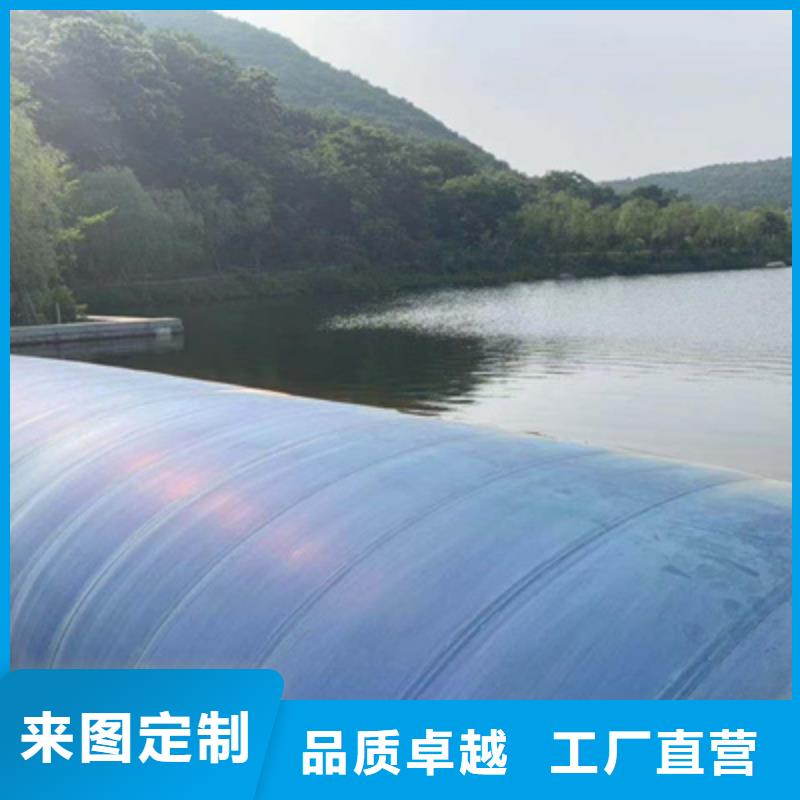 橡胶坝修补施工厂家