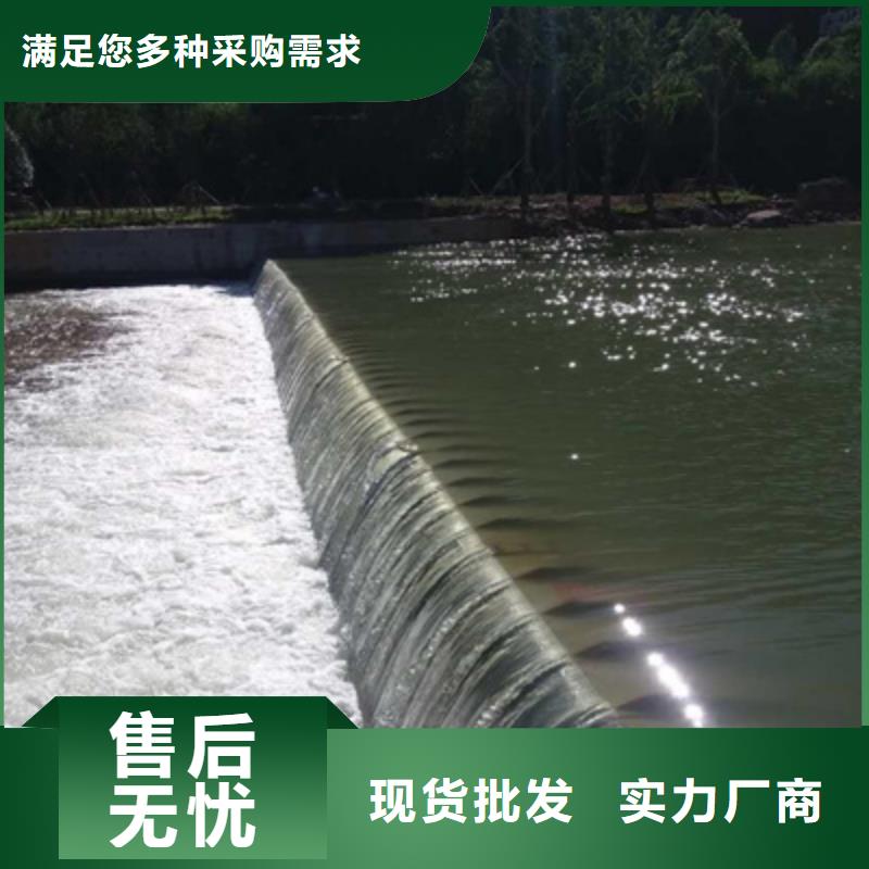 橡胶坝拆除更换施工价格