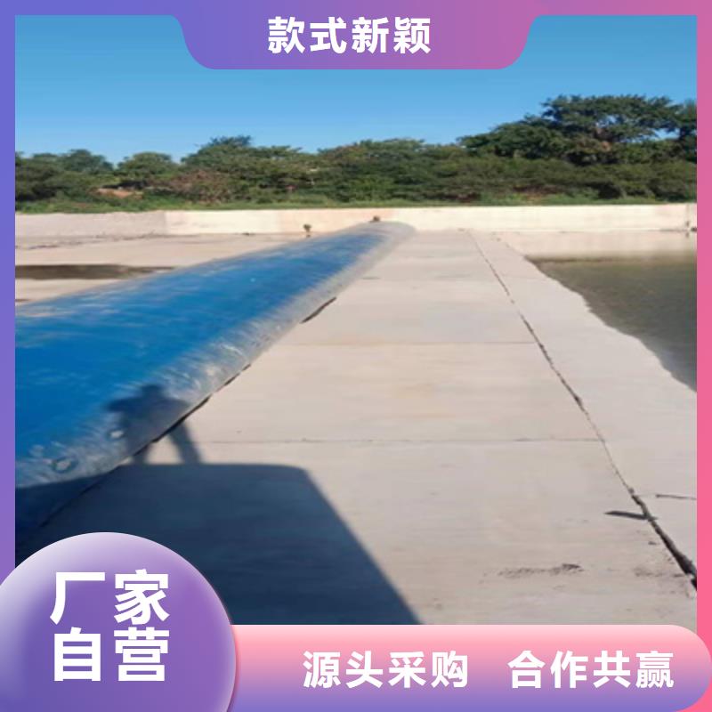 橡胶坝维修施工报价