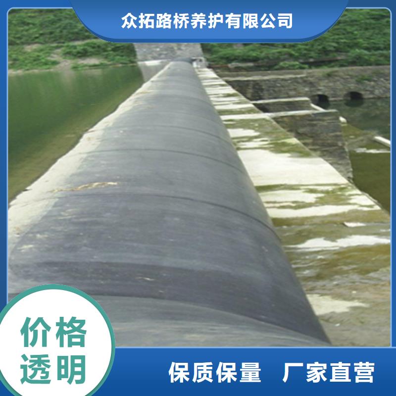 橡胶坝维修施工报价