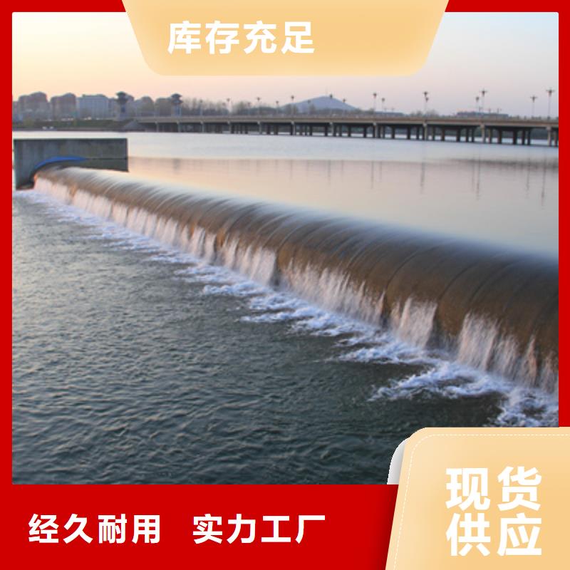 橡胶坝更换施工队伍
