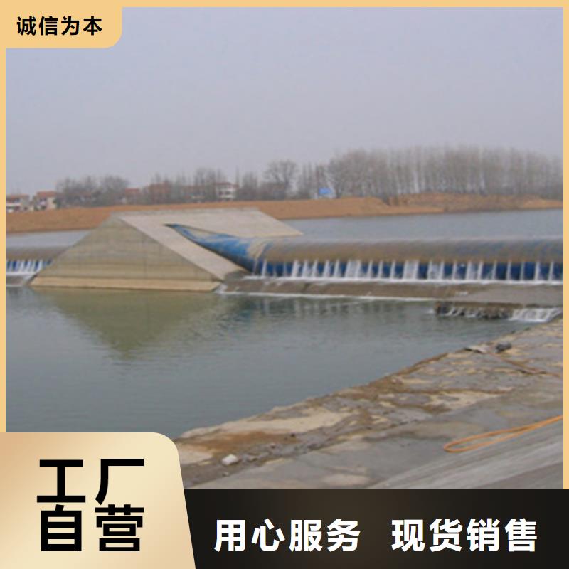 橡胶坝更换施工厂家