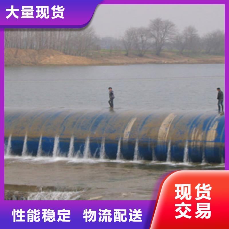 橡胶坝维修施工报价