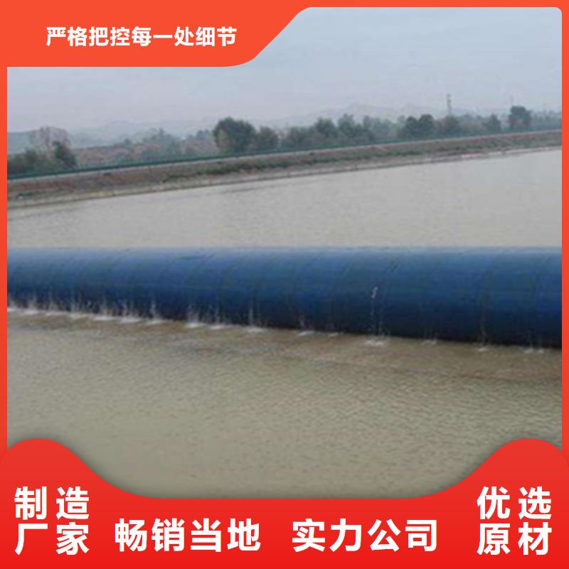 橡胶坝更换施工厂家