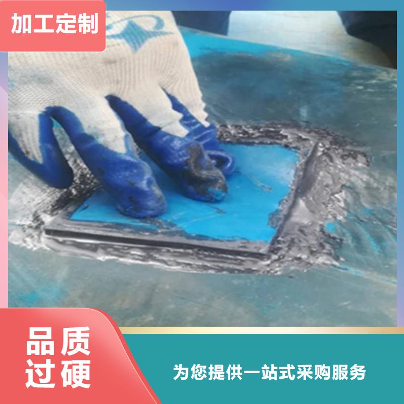 橡胶坝修补,板式橡胶支座老品牌厂家