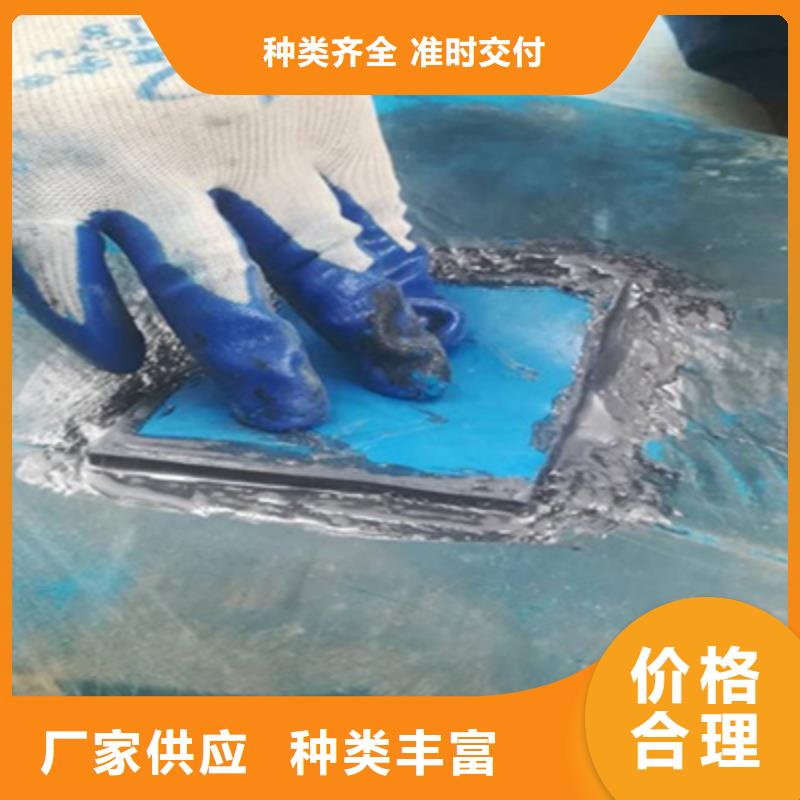 橡胶坝修补板式橡胶支座严格把控每一处细节
