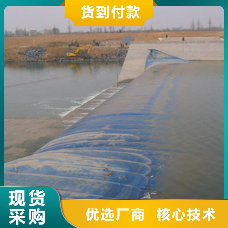 拆除橡胶坝袋施工厂家