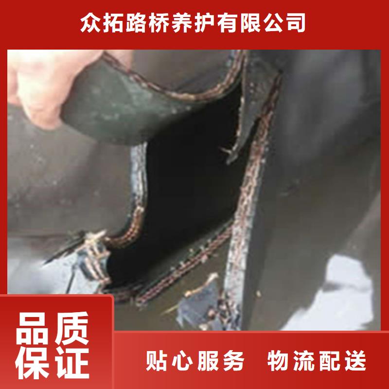 橡胶坝修补板式橡胶支座精致工艺