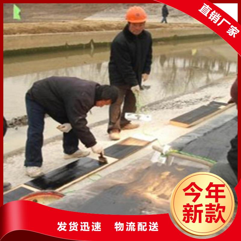 橡胶坝修补您身边的厂家