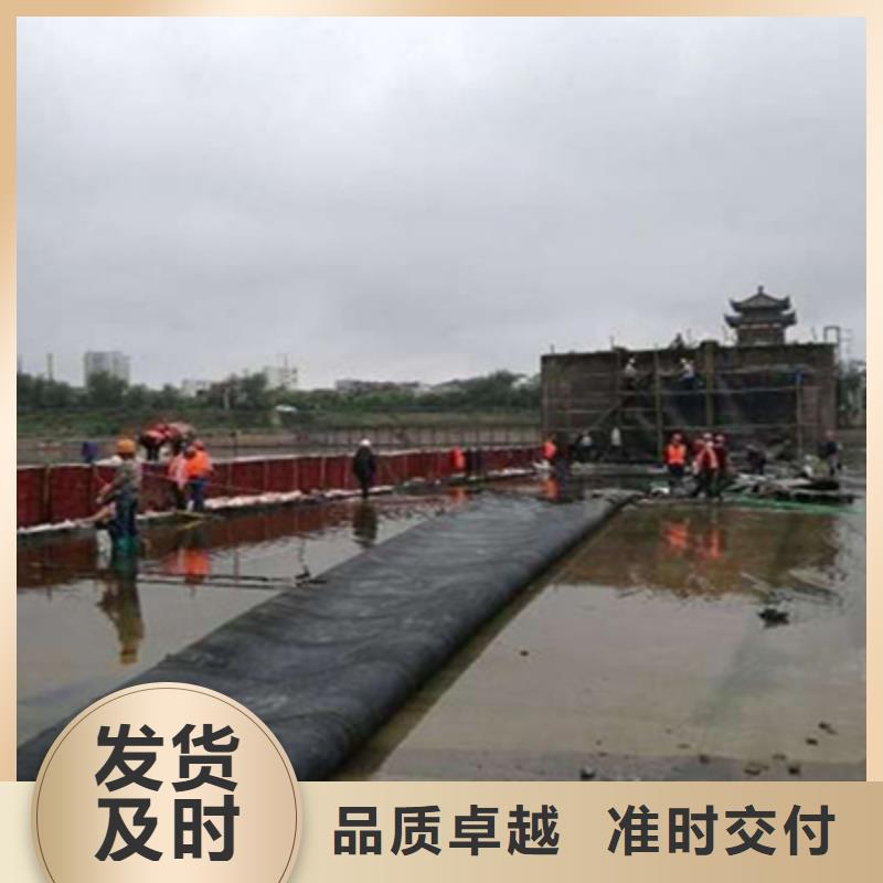 橡胶坝修补您身边的厂家